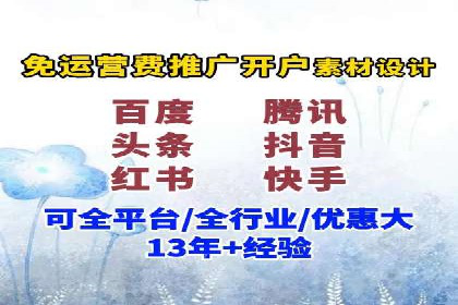 成功案例：托管竞价sem在某公司的应用与实践