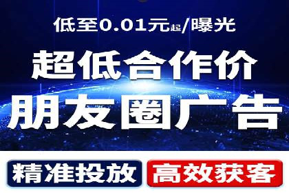某知名品牌SEM推广的创意与效果