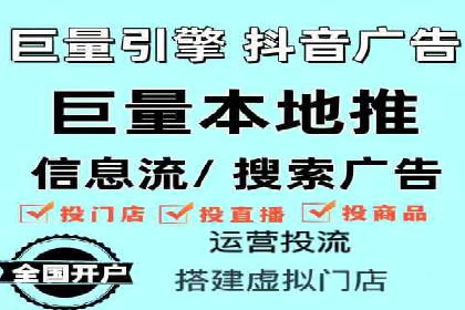 SEM百度竞价案例：创意广告设计技巧