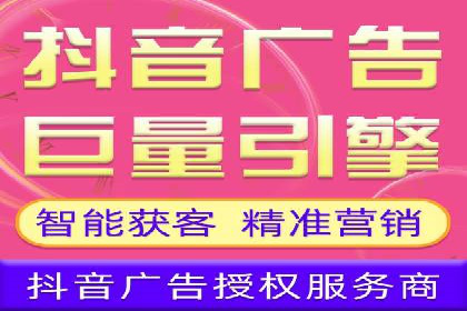 SEM竞价案例：如何降低广告成本